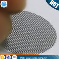 0.5'' 0.625'' 0.75'' 1.25'' Stainless steel tobacco glass smoking pipes screen filters(free sample)